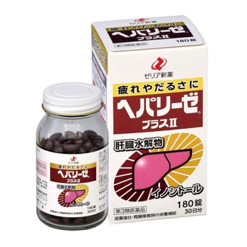 bổ gan Nhật Bản Hepalyse Ex 180 viên Nguồn : https://xachtaynhat.net/products/thuoc-bo-gan-nhat-ban-hepalyse-ex/