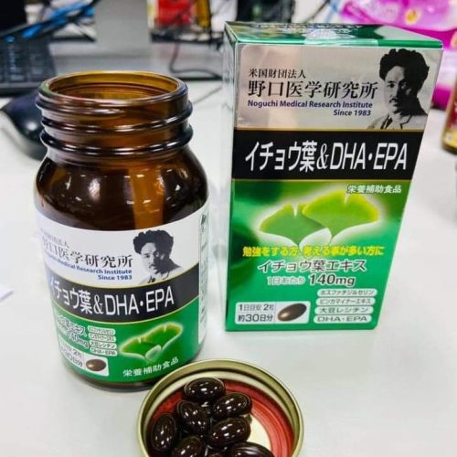 bổ não ginkggo nhật