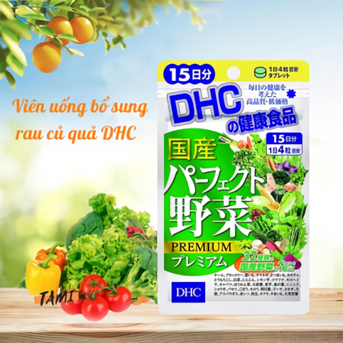 Viên Uống DHC Rau Củ Quả Tổng Hợp Premium Perfect Vegetable - Premium Japanese Harvest
