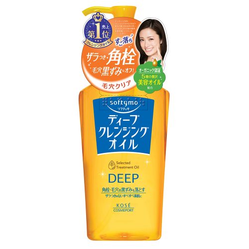 Dầu tẩy trang Kose Softymo Deep Cleansing Oil 230ml