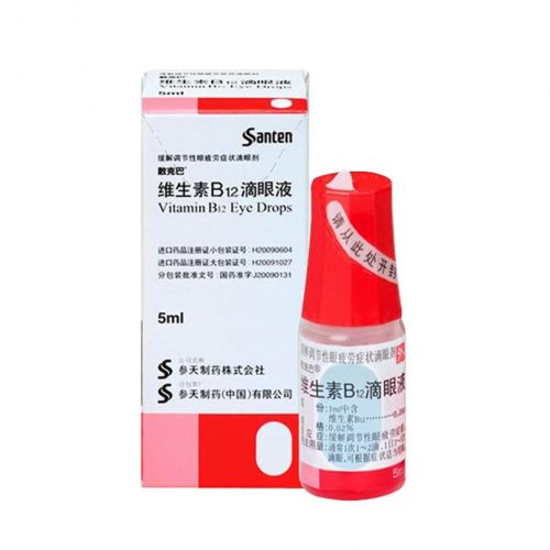 Thuốc nhỏ mắt Sancoba Nhật Bản 5ml