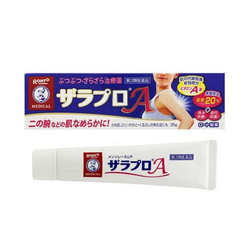 Kem trị viêm nang lông Mentholatum Zarapuro Nhật Bản