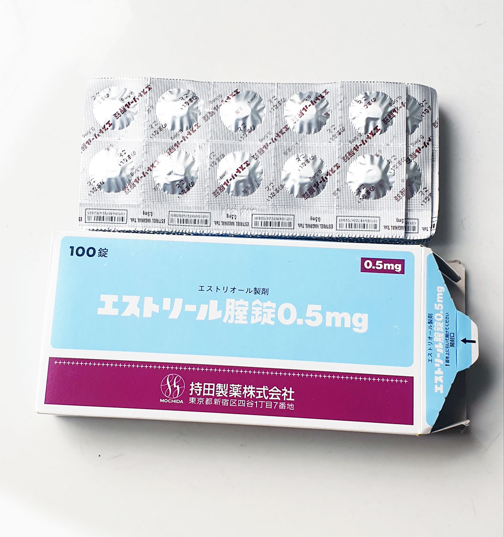 Viên đặt âm đạo Estoril 0.5mg vỉ 10 viên Nhật Bản Viên đặt âm đạo Estoril 0.5mg vỉ 10 viên Nhật Bản