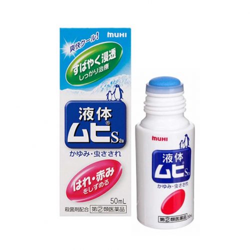Lăn đặc trị muỗi đốt và côn trùng cắn Muhi Nhật Bản