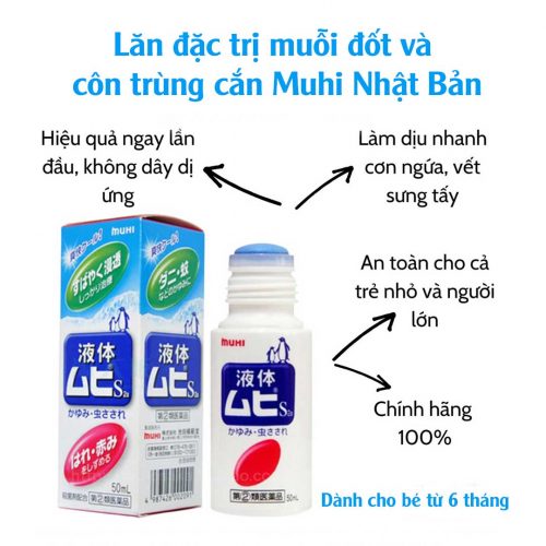 Lăn đặc trị muỗi đốt và côn trùng cắn Muhi Nhật Bản