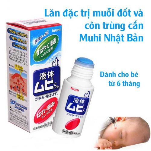 Lăn đặc trị muỗi đốt và côn trùng cắn Muhi Nhật Bản