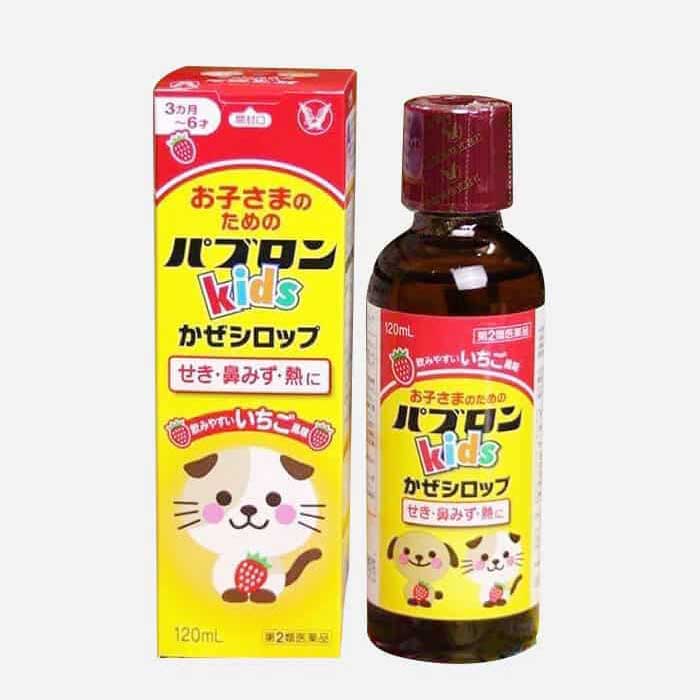 Siro KIDS Chó Mèo 120ml Nhật Bản