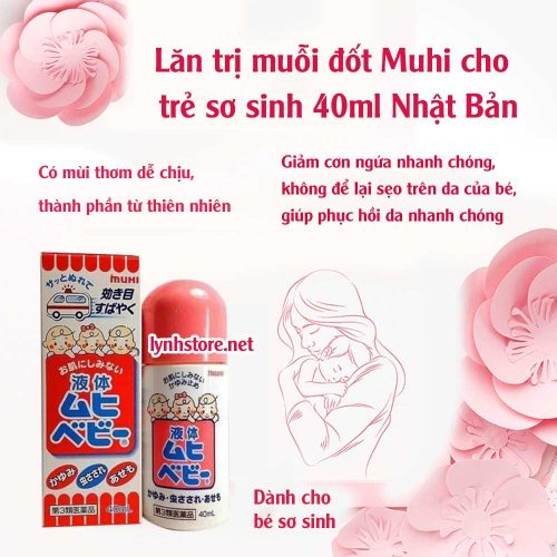Lăn trị muỗi đốt Muhi Nhật bản 40ml cho trẻ sơ sinh