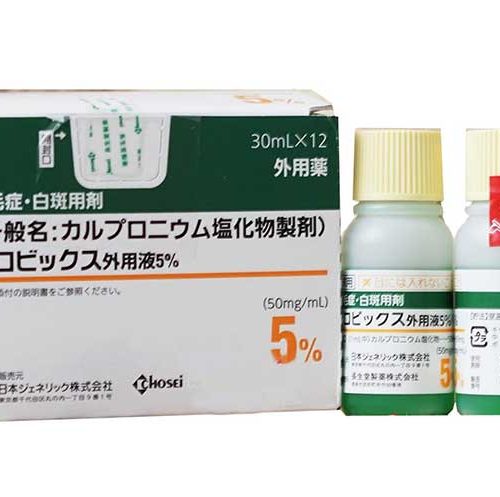 Thuốc mọc tóc Sato Arovics Solutions 5% Nhật Bản 30ml