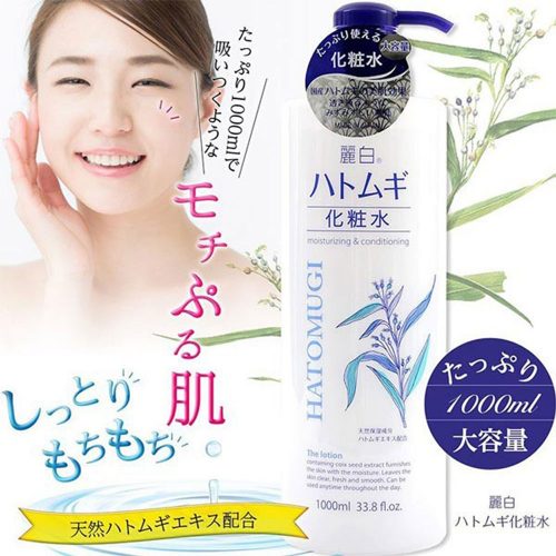 Nước hoa hồng Hatomugi Moisturizing & Conditioning the lotion 1000ml
