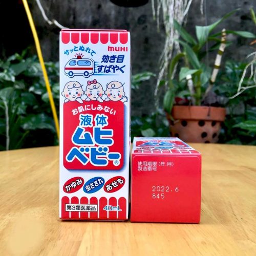 Lăn trị muỗi đốt Muhi Nhật bản 40ml cho trẻ sơ sinh