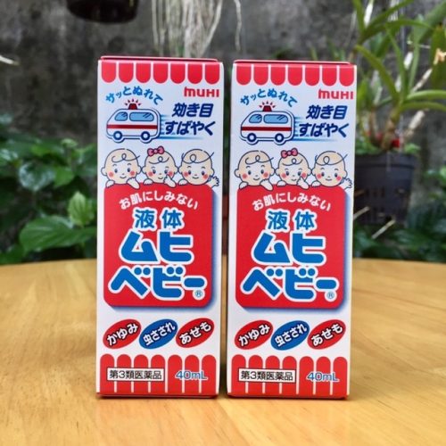 Lăn trị muỗi đốt Muhi Nhật bản 40ml cho trẻ sơ sinh