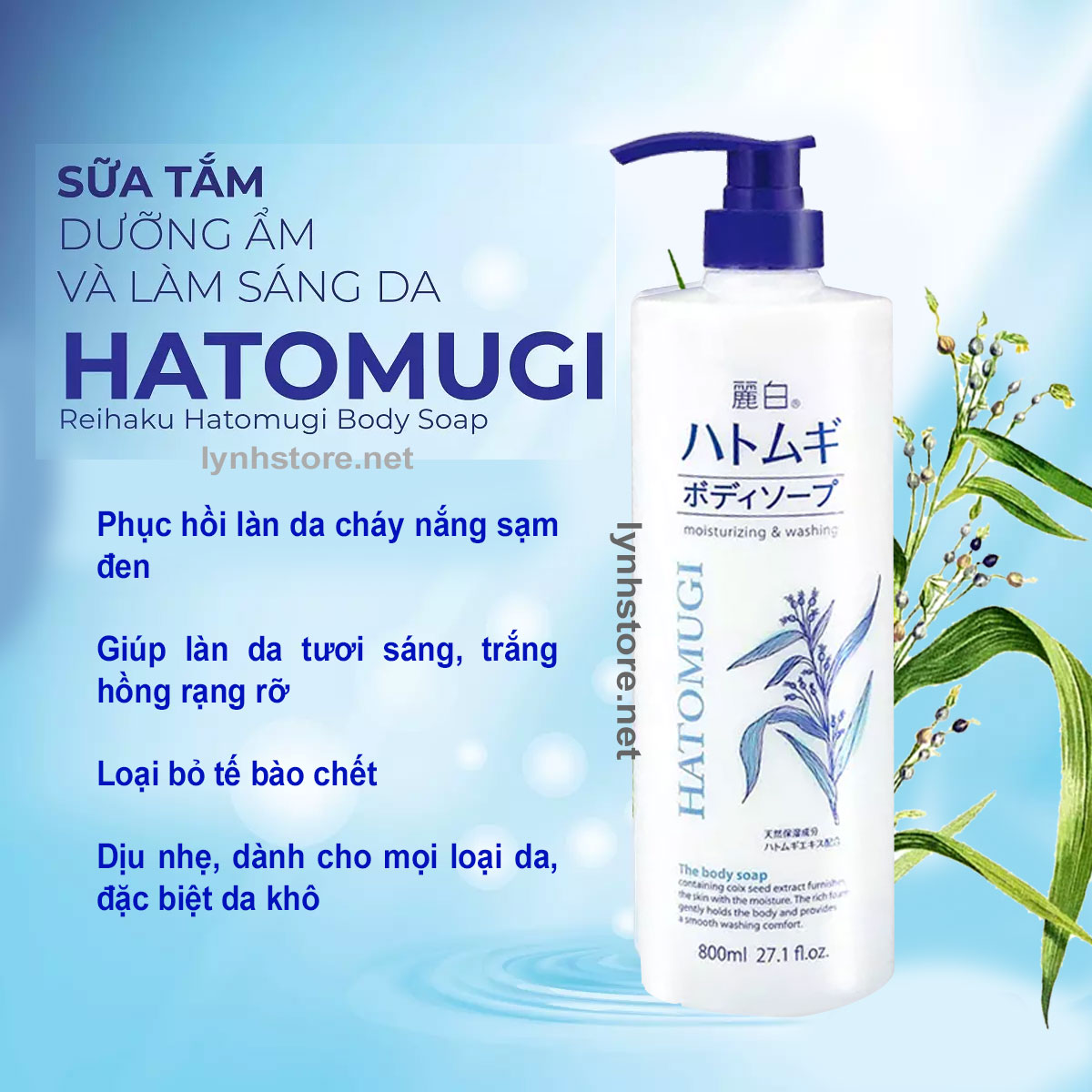 Sữa tắm dưỡng ẩm trắng da Hatomugi Moisturizing Washing 800ml