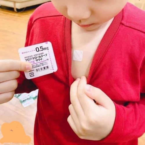 Miếng dán trị ho Sawai 0,5mg Nhật Bản - cho bé từ 0,5-3 tuổi - hộp 70 miếng 
