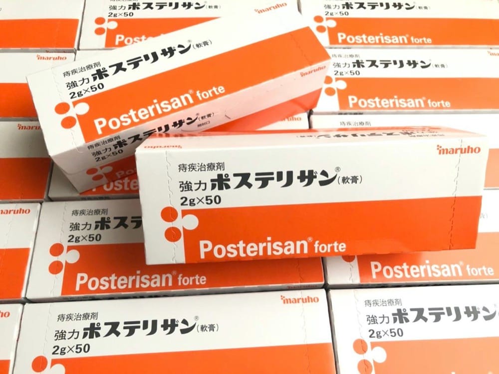 Kem Bôi Trĩ Posterisan Forte Nhật Bản Maruho