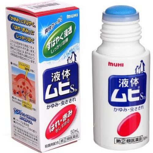 Lăn đặc trị muỗi đốt và côn trùng cắn Muhi Nhật Bản