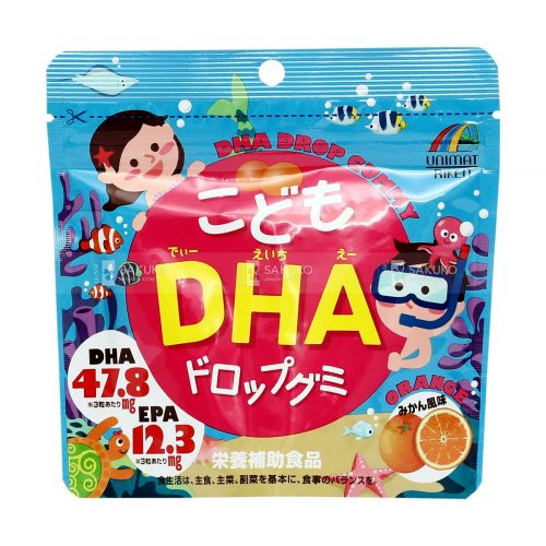 Kẹo bổ sung DHA cho bé DHA Drop Gummy của Nhật Bản