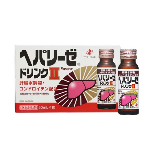 Nước uống Giải Độc Gan Zeria Hepalyse II Nhật Bản
