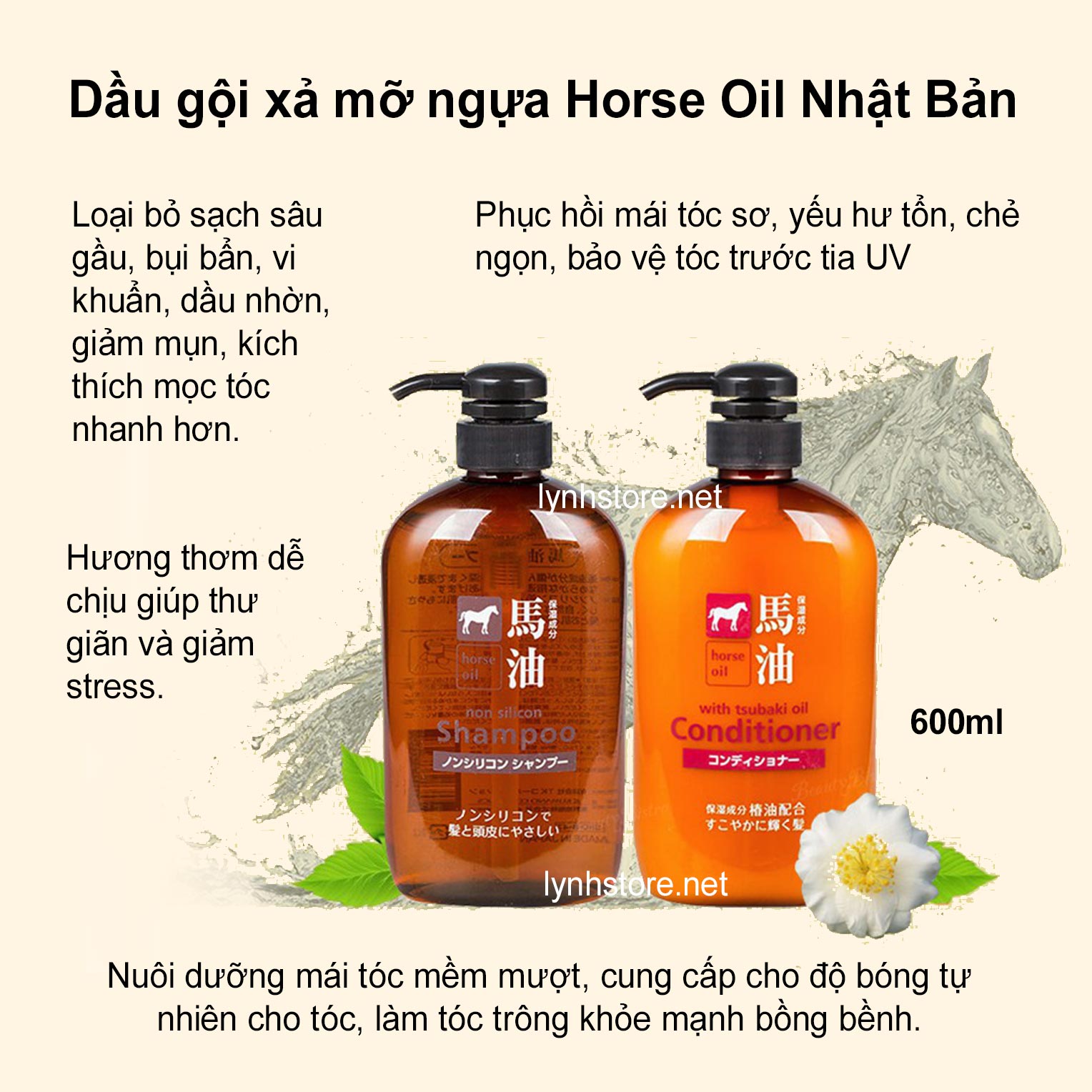 Dầu gội xả mỡ ngựa Horse Oil 600ml Nhật Bản
